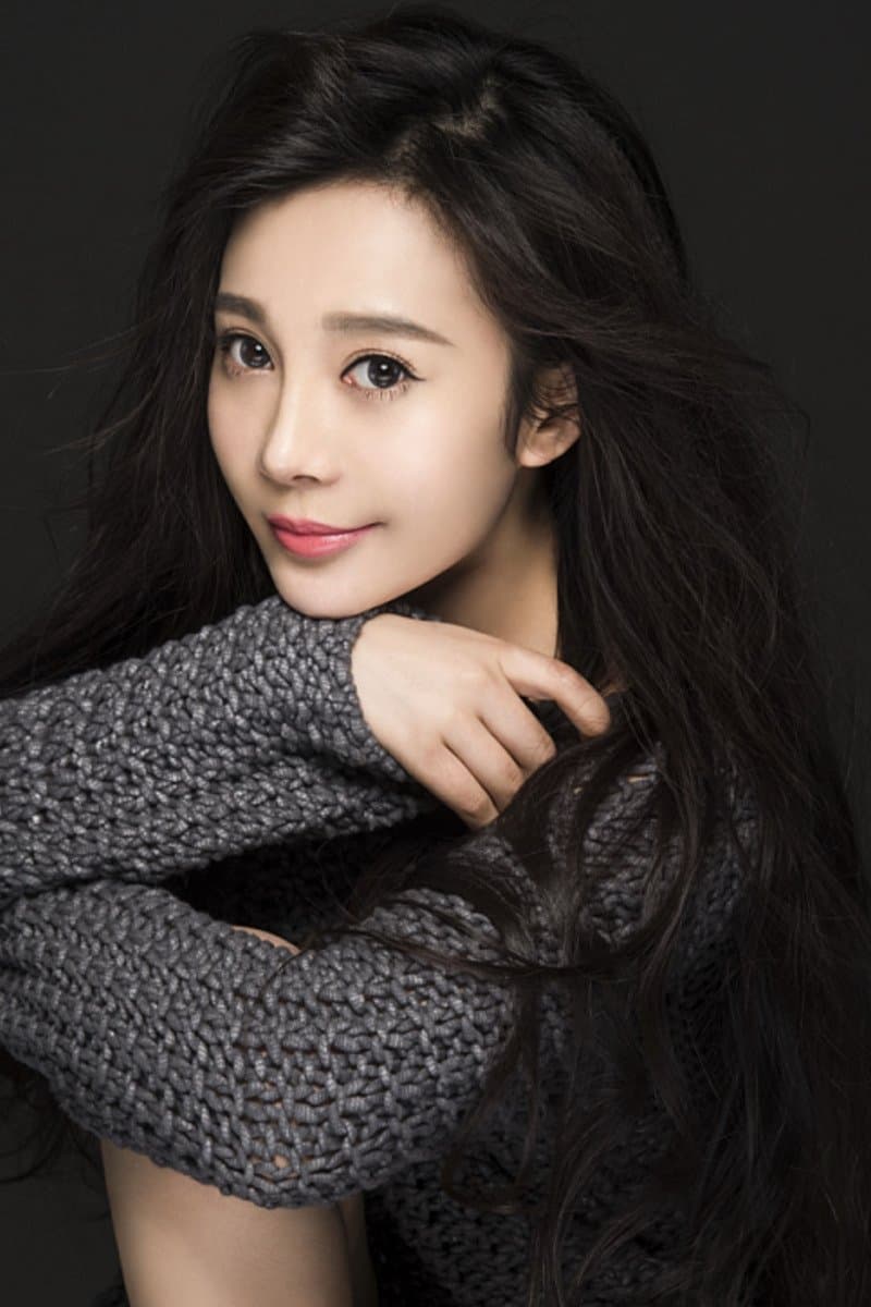 Hu Yue Profile Photo