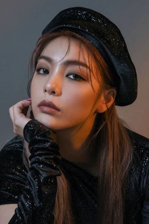 Ailee Profile Photo