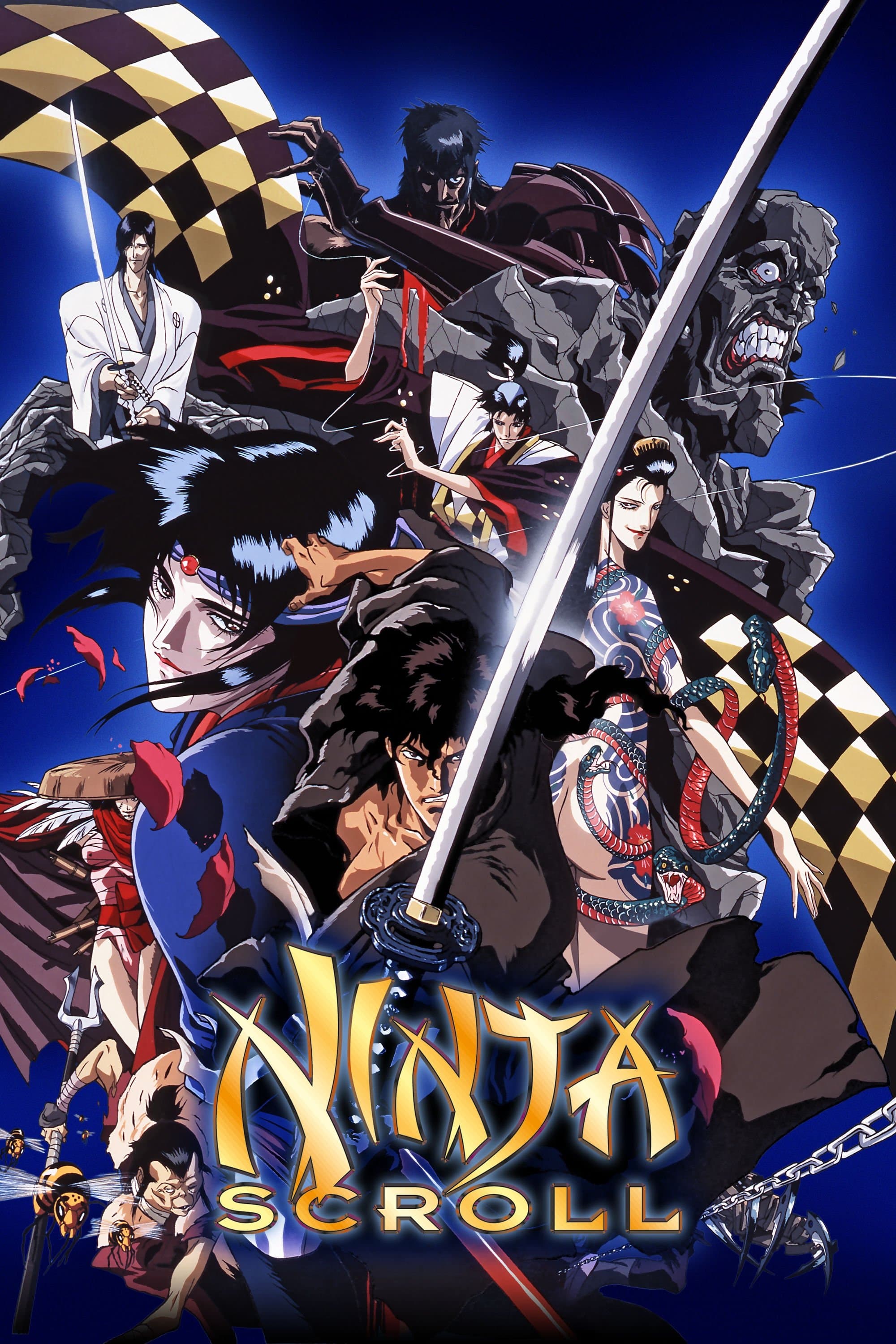 Ninja Scroll Movie Poster