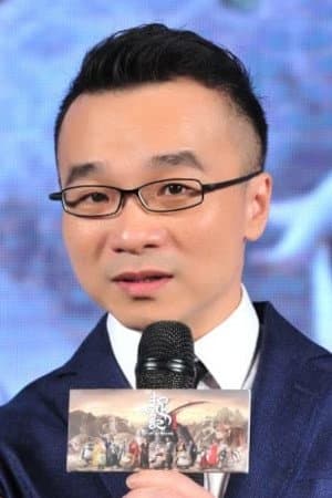 Raman Hui Profile Photo
