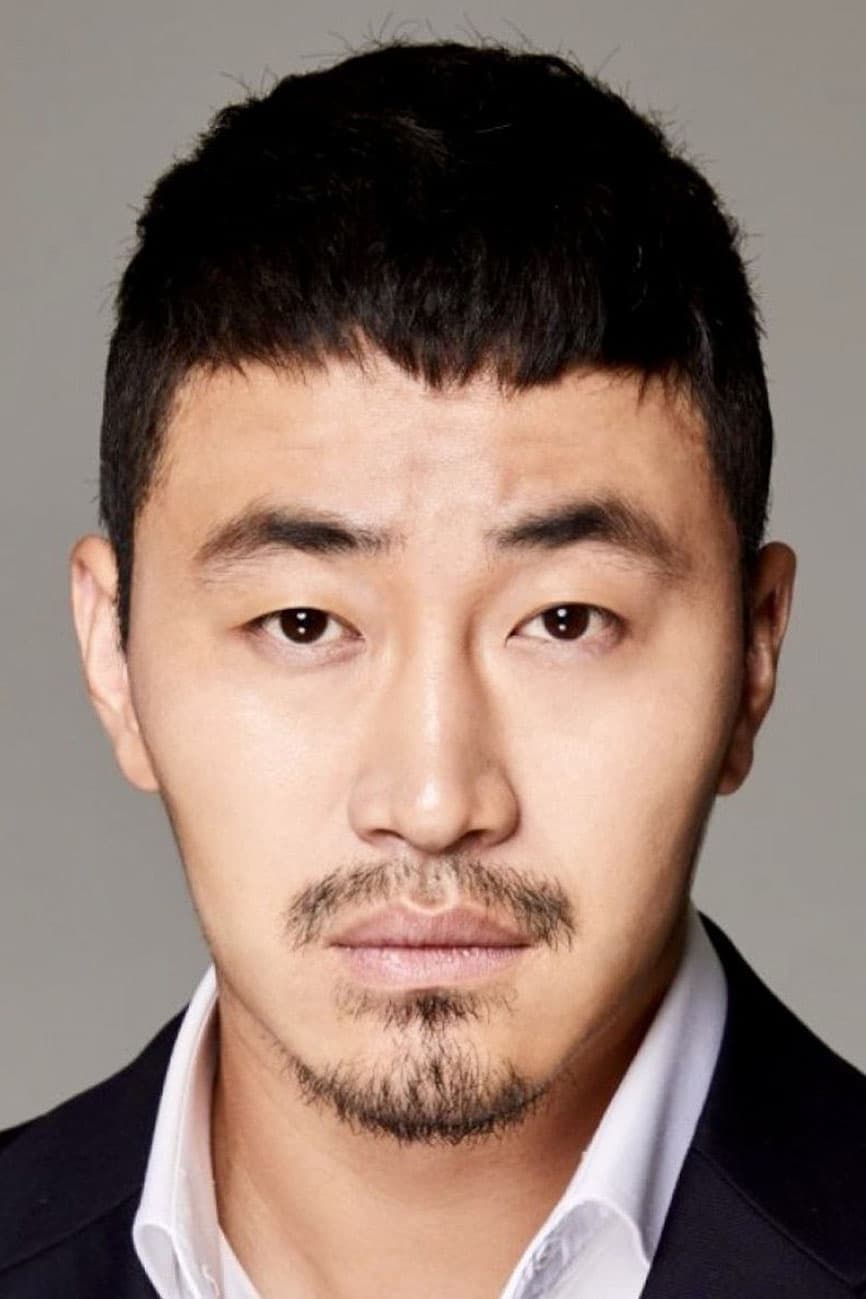 Woo Kang-min Profile Photo