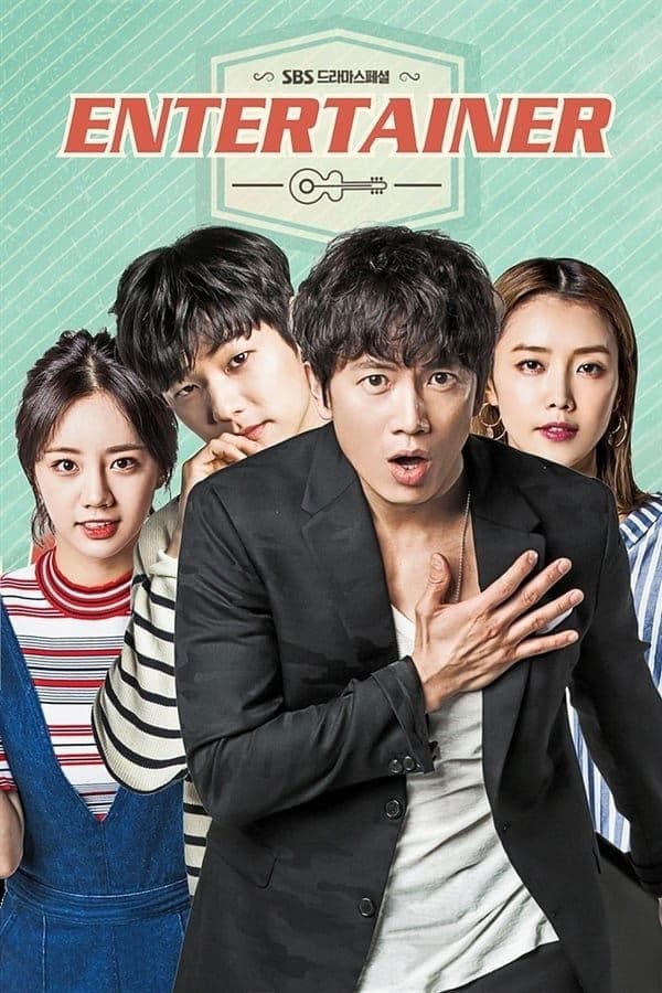 Entertainer TV Show Poster