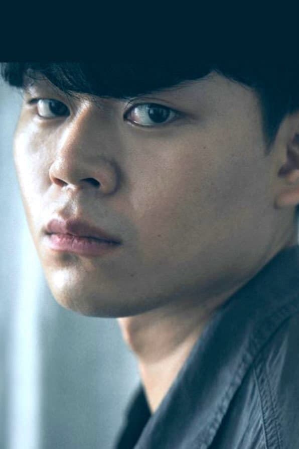 Heo Geon-young Profile Photo