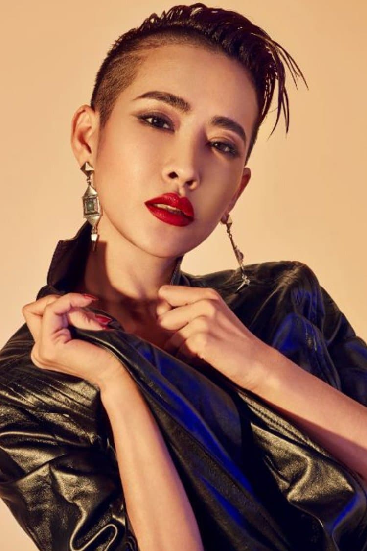 Guo Ketong Profile Photo