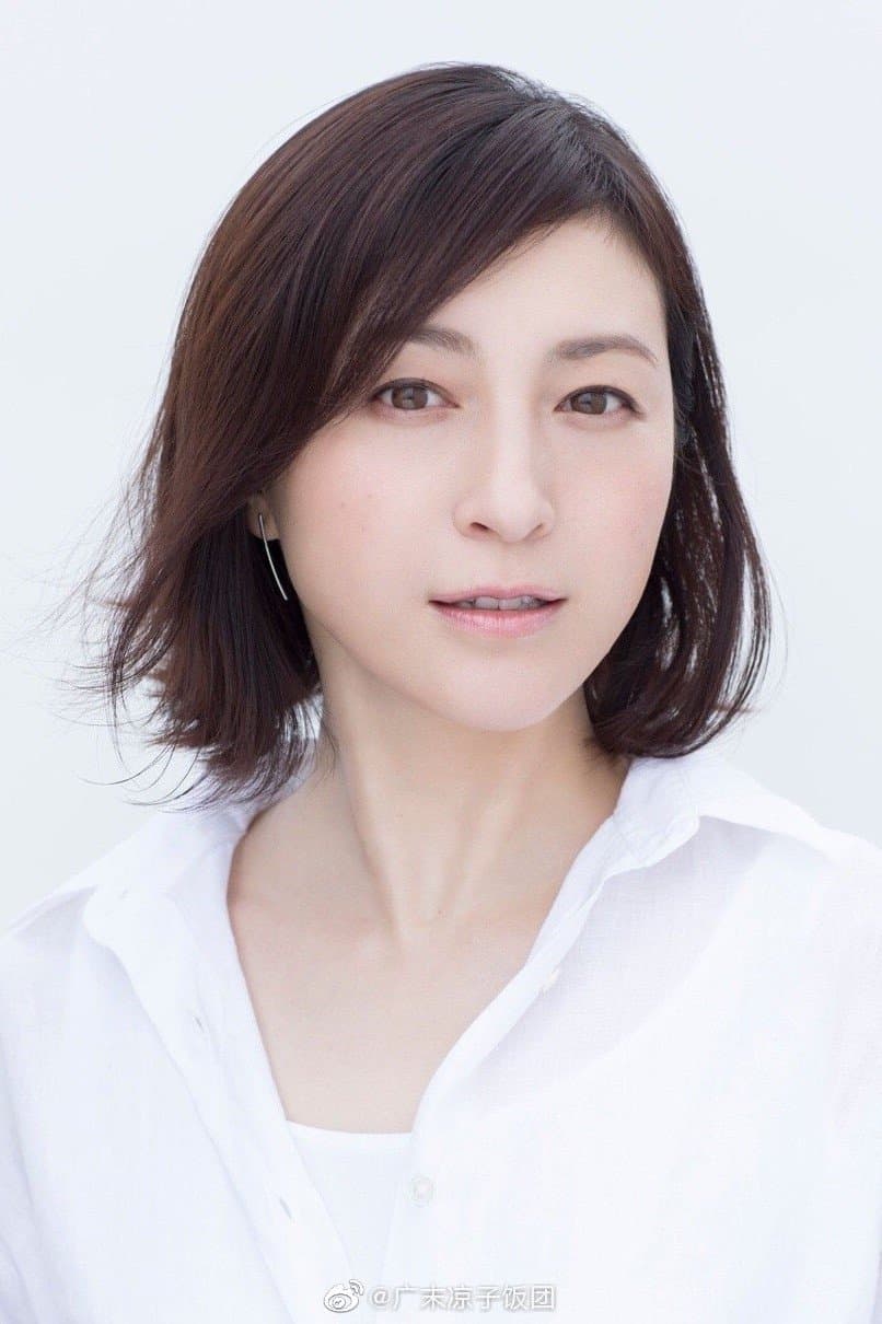 Ryoko Hirosue Profile Photo