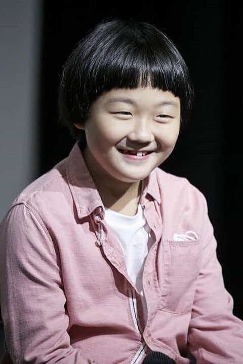Lee Rin-ha Profile Photo