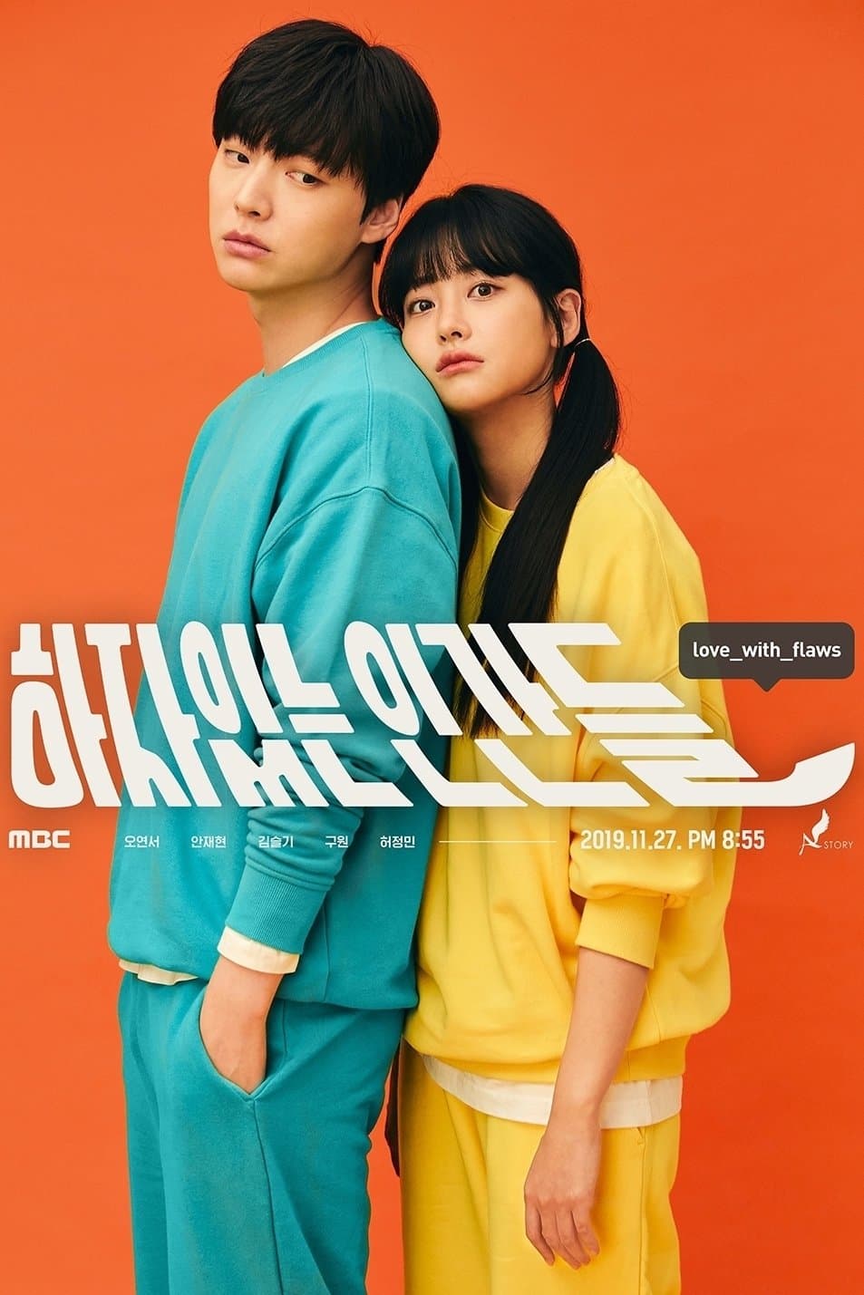 Love with Flaws TV Show Poster