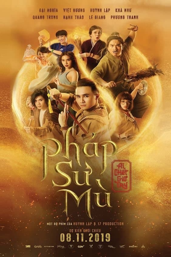 Land of Spirits: The Blind Shaman Movie Poster