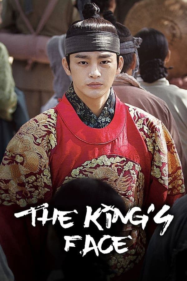 The King's Face TV Show Poster