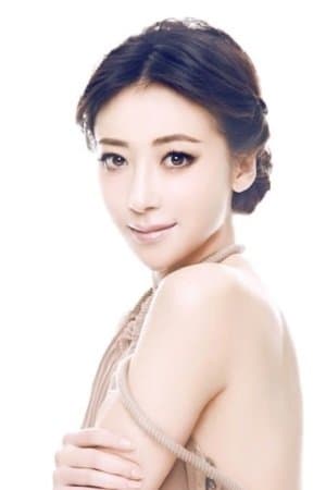 Chen Zihan Profile Photo