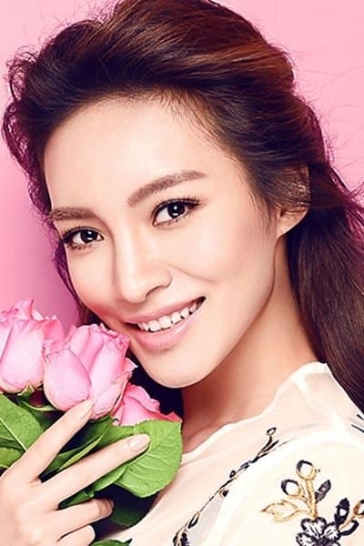 Gu Xuan Profile Photo