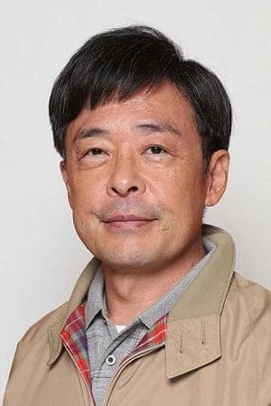 Ken Mitsuishi Profile Photo