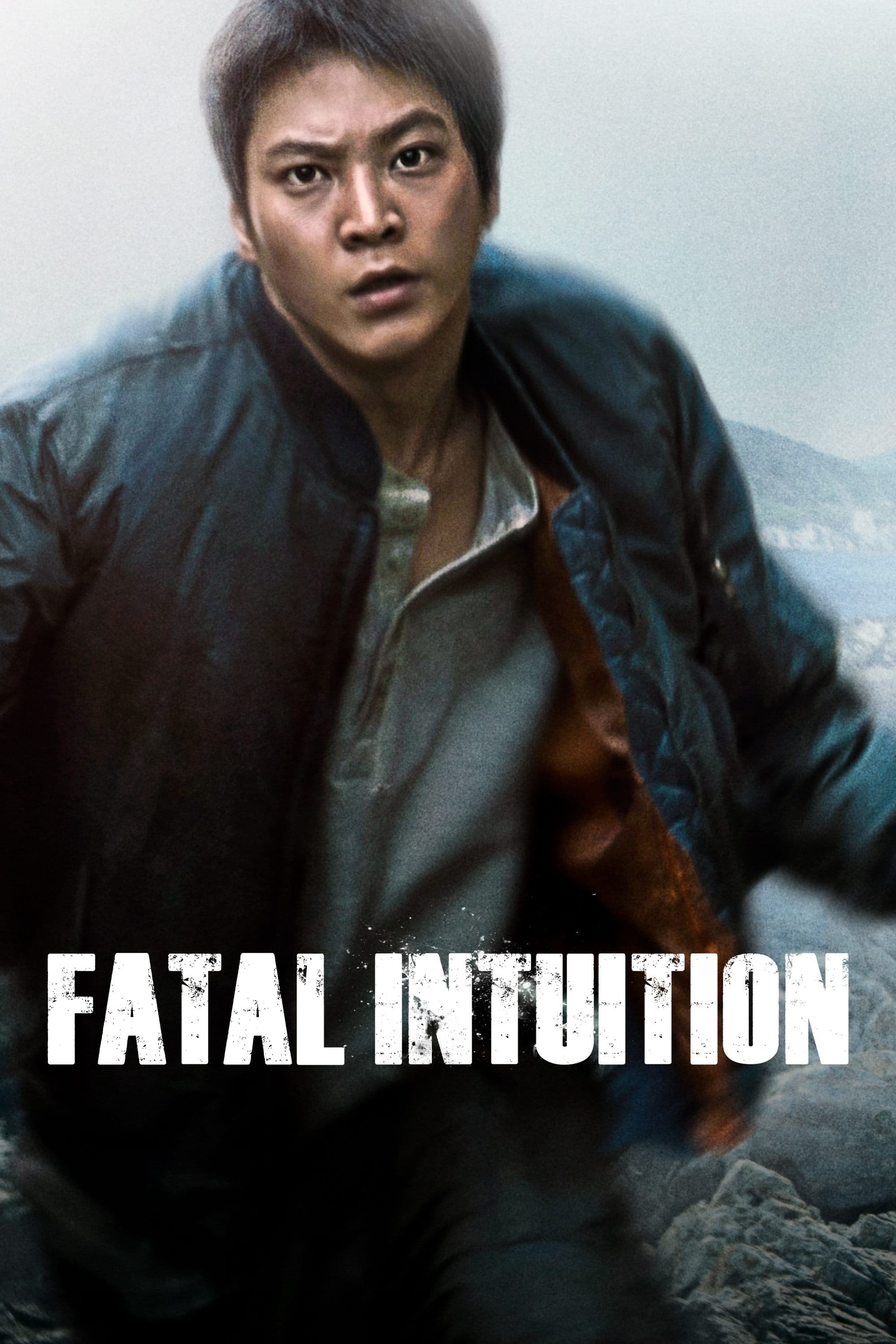 null Movie Poster