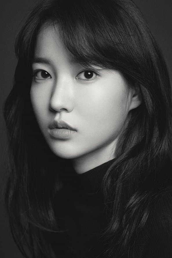 Lee So-hee Profile Photo