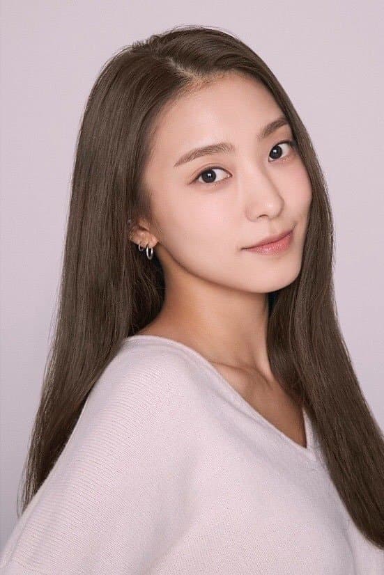 Yoon Bo-ra Profile Photo