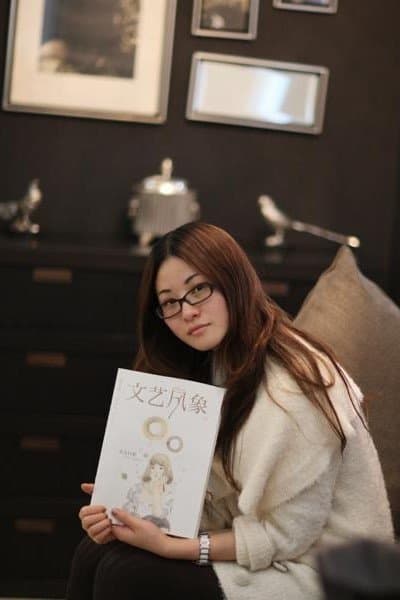 Luo Luo Profile Photo