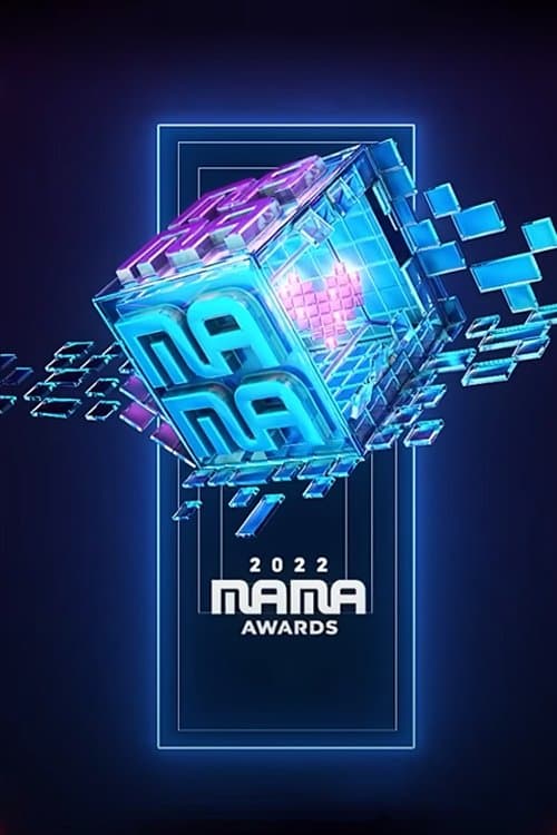 Mnet Asian Music Awards TV Show Poster