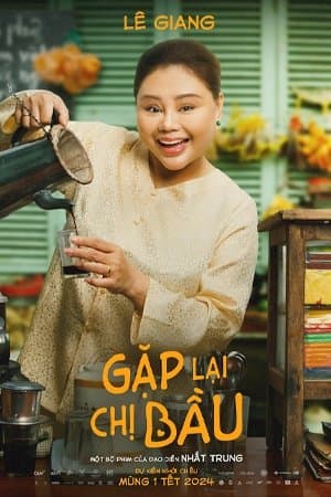 Lê Giang Profile Photo