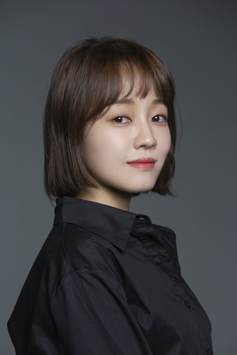 Ryu Hye-Rin Profile Photo