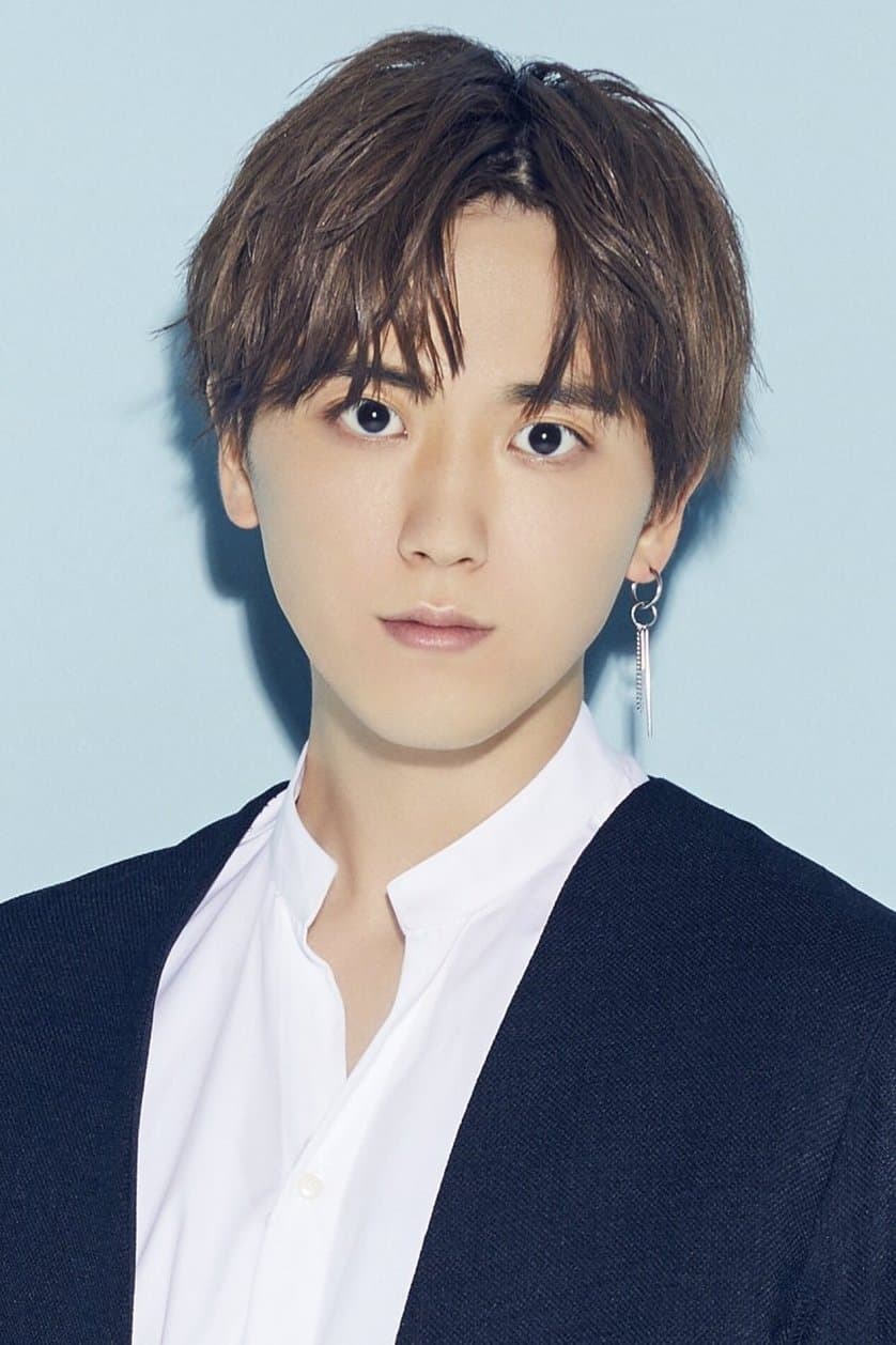 Kusachi Ryono Profile Photo