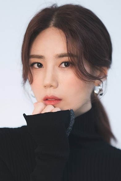 Yeon Min-ji Profile Photo