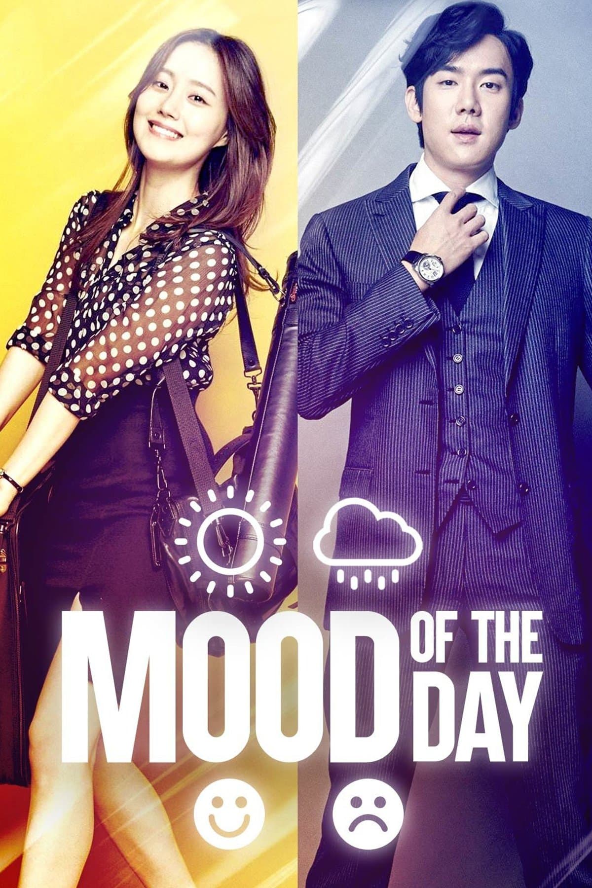 null Movie Poster