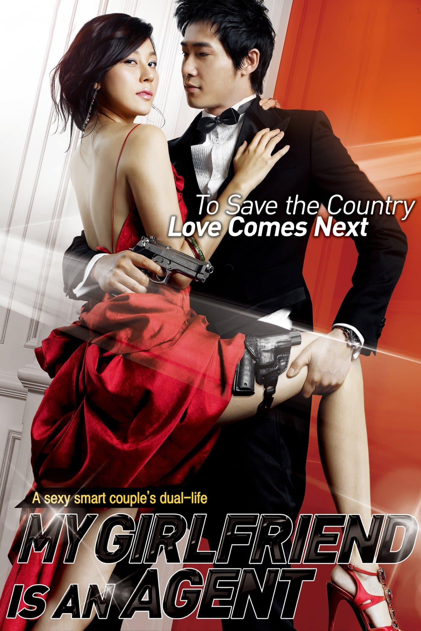 My Girlfriend Is an Agent Movie Poster