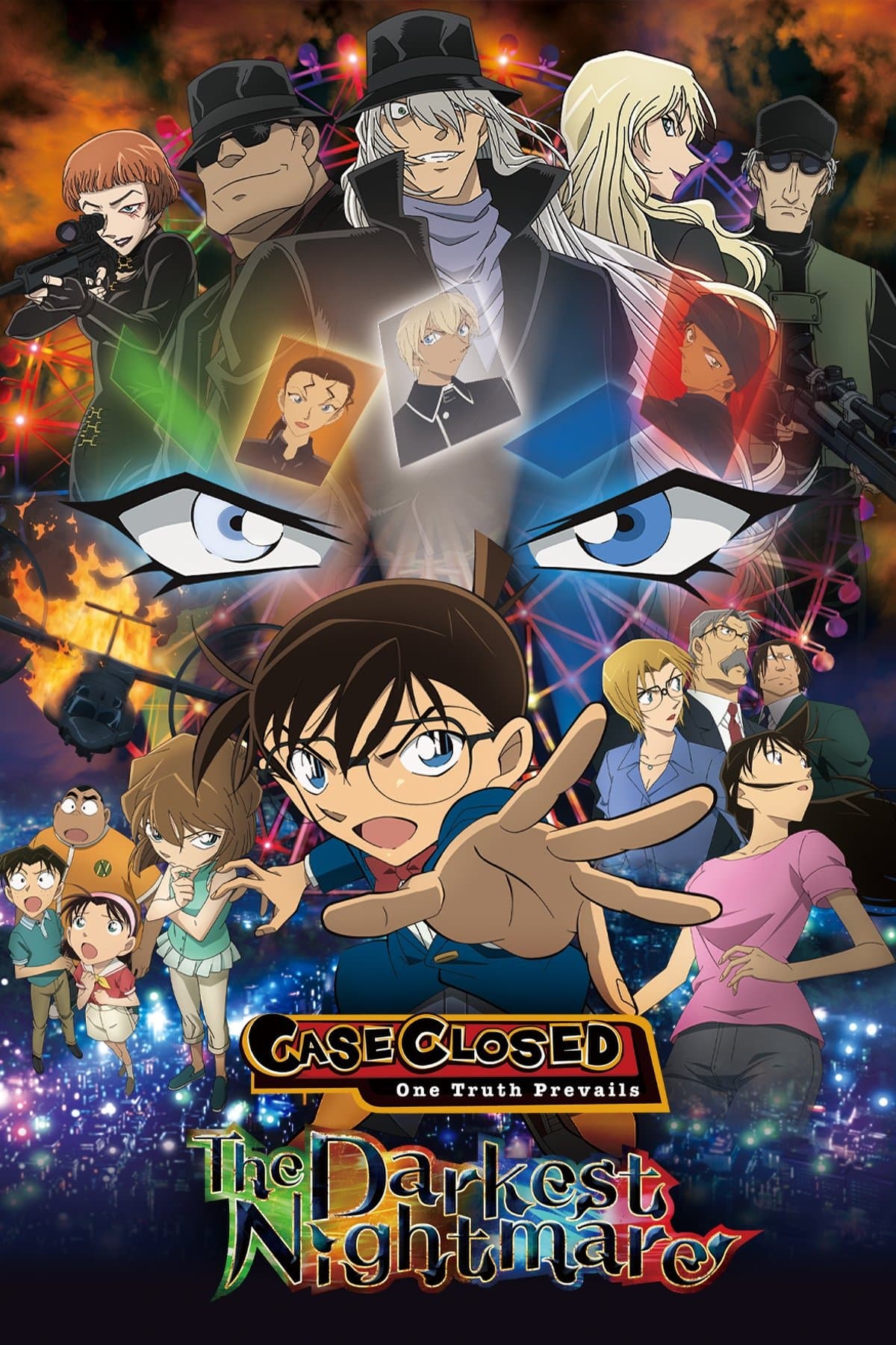 null Movie Poster