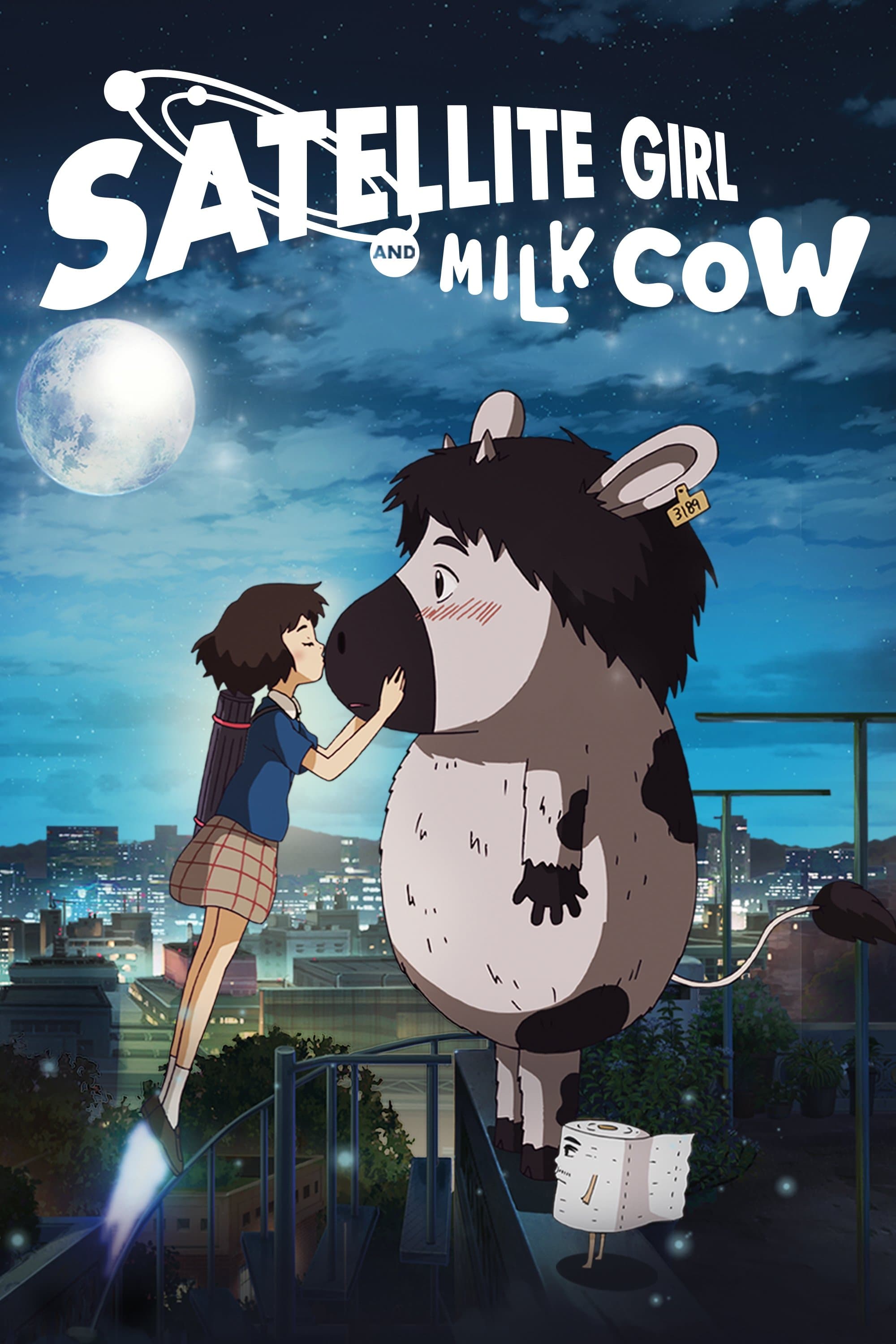 null Movie Poster