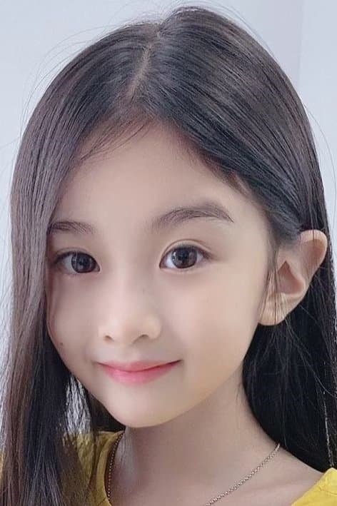 Lee A Ra Profile Photo