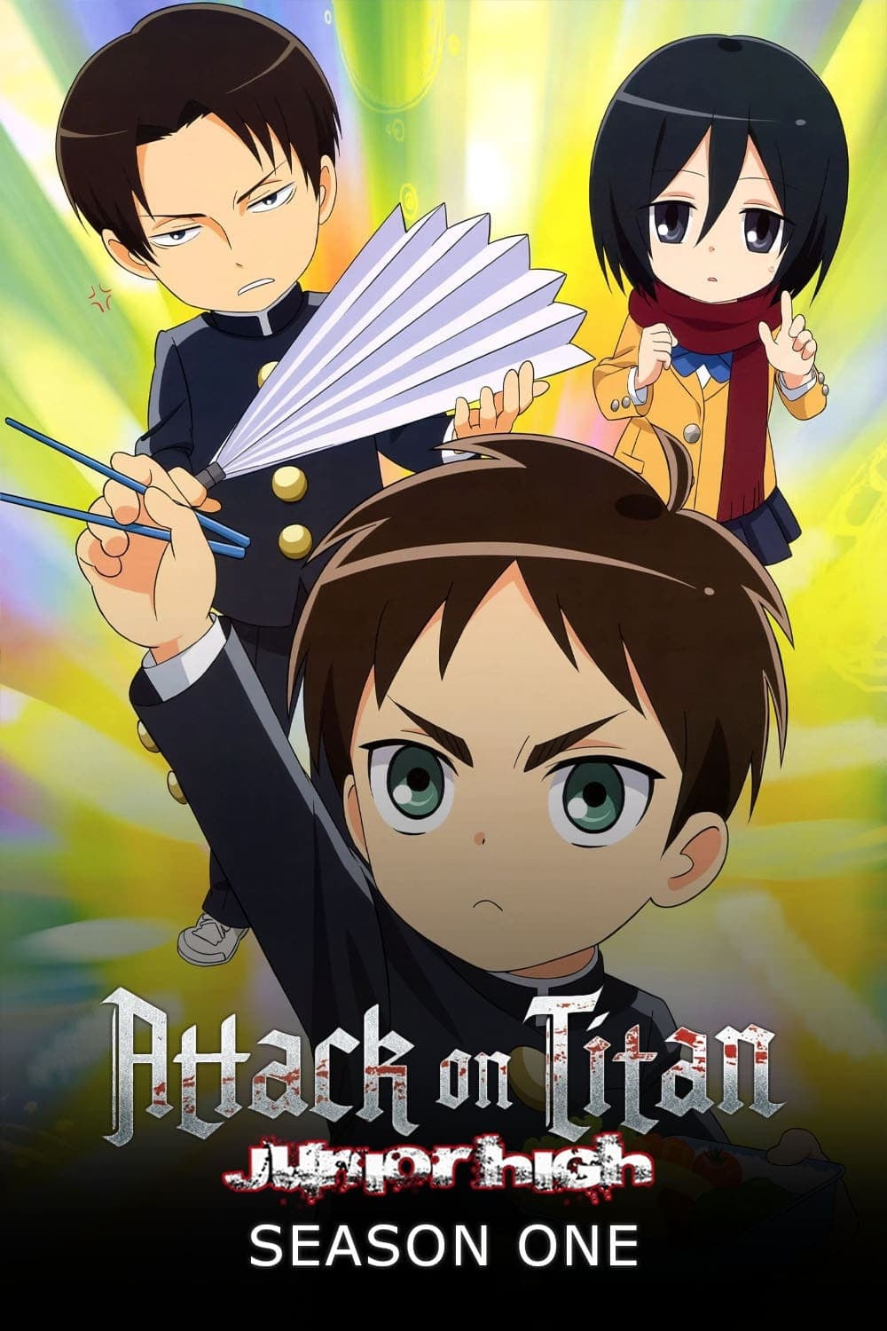 Attack on Titan: Junior High TV Show Poster