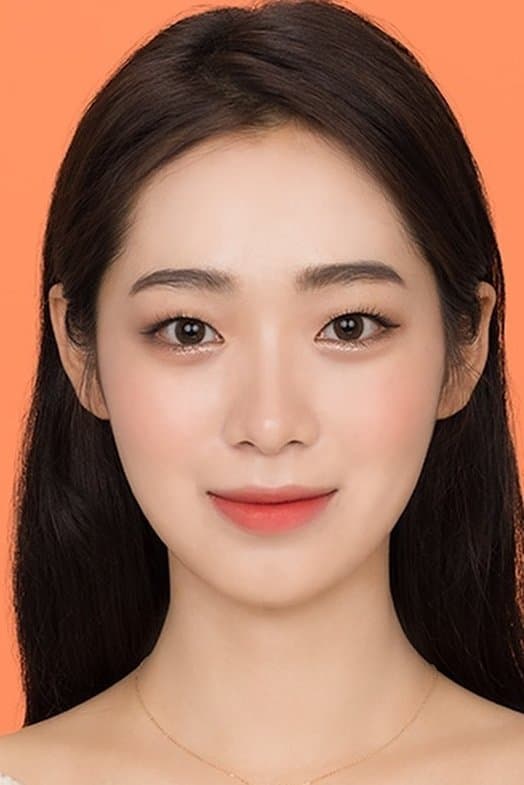Oh Se-eun Profile Photo