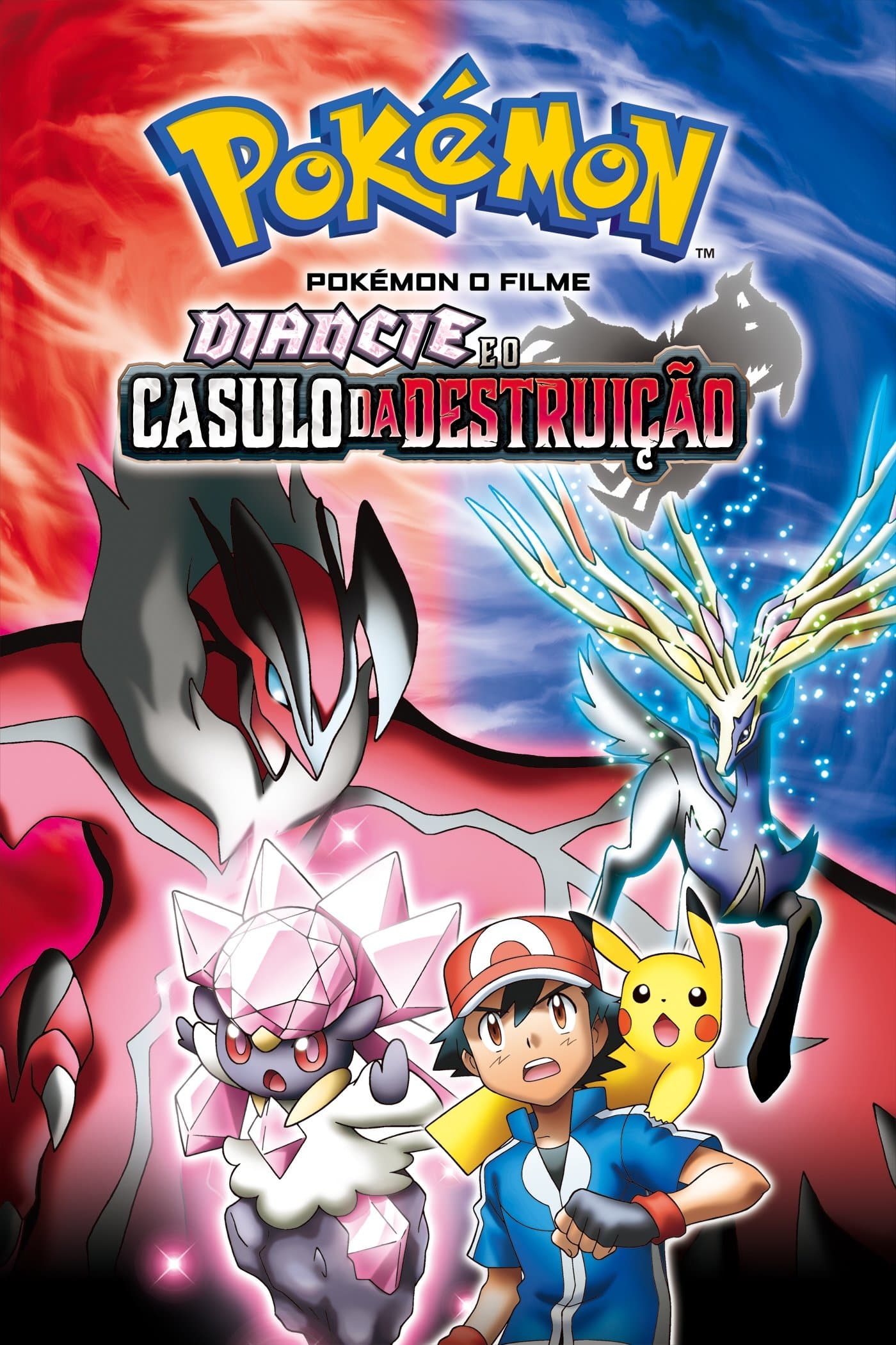 Pokémon the Movie: Diancie and the Cocoon of Destruction Movie Poster