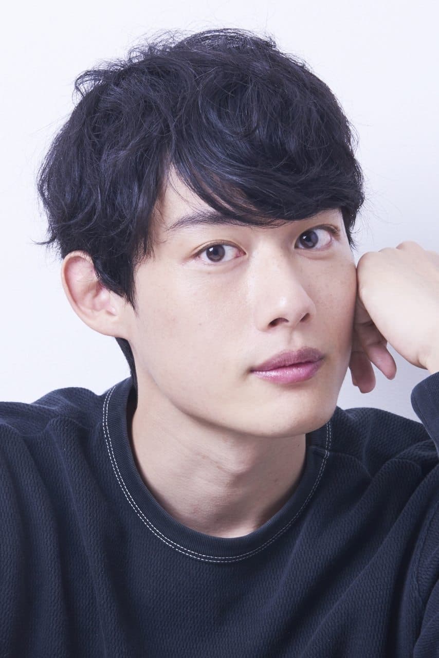 Yuta Inoue Profile Photo