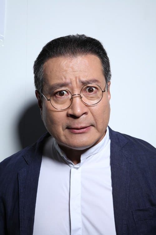 Xu Wenguang Profile Photo
