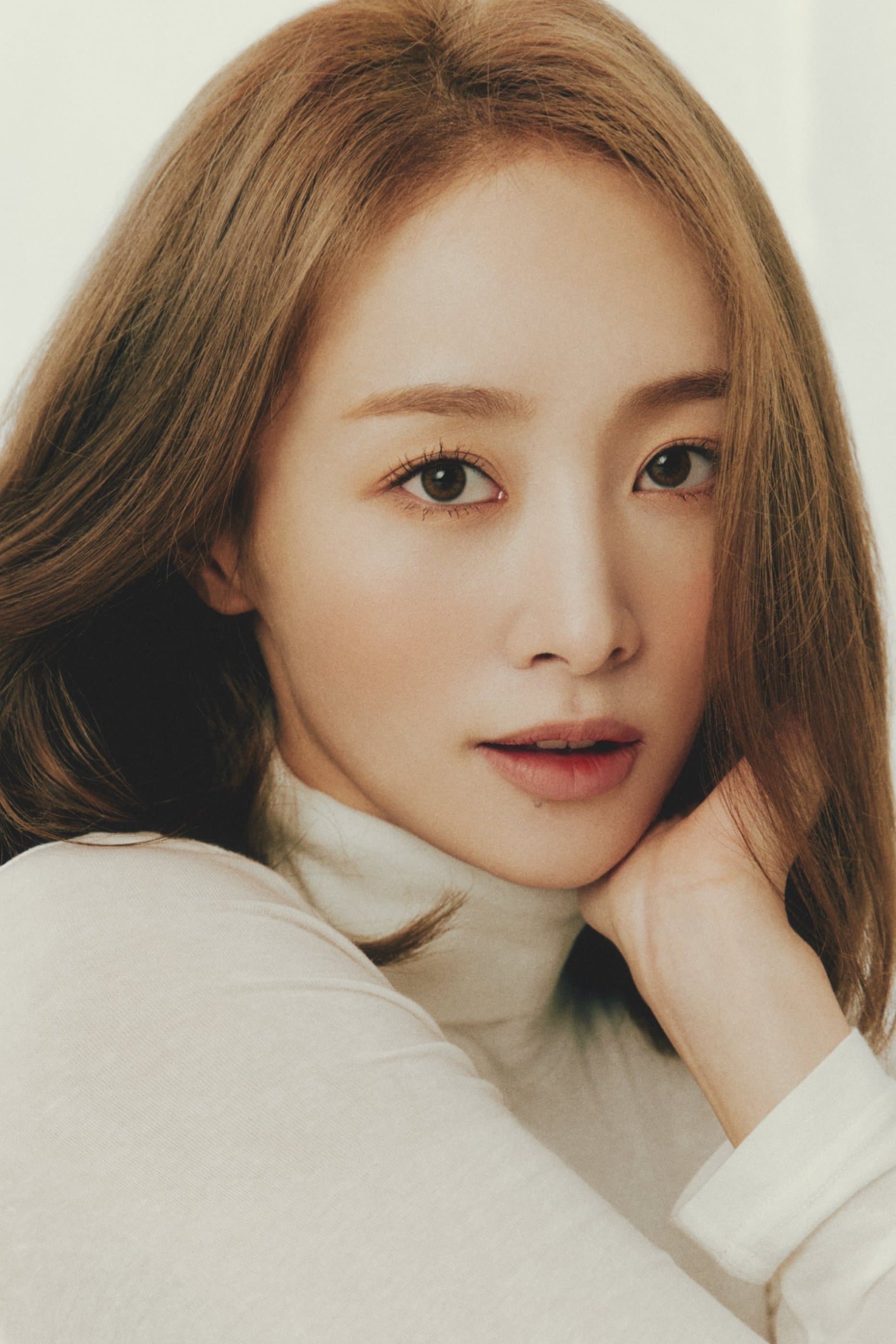 Nicole Jung Profile Photo