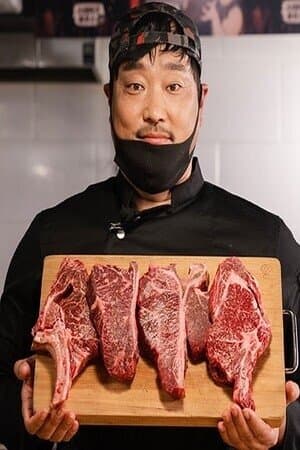 밥굽남 Profile Photo