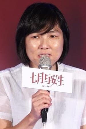 Jojo Hui Yuet-Chun Profile Photo