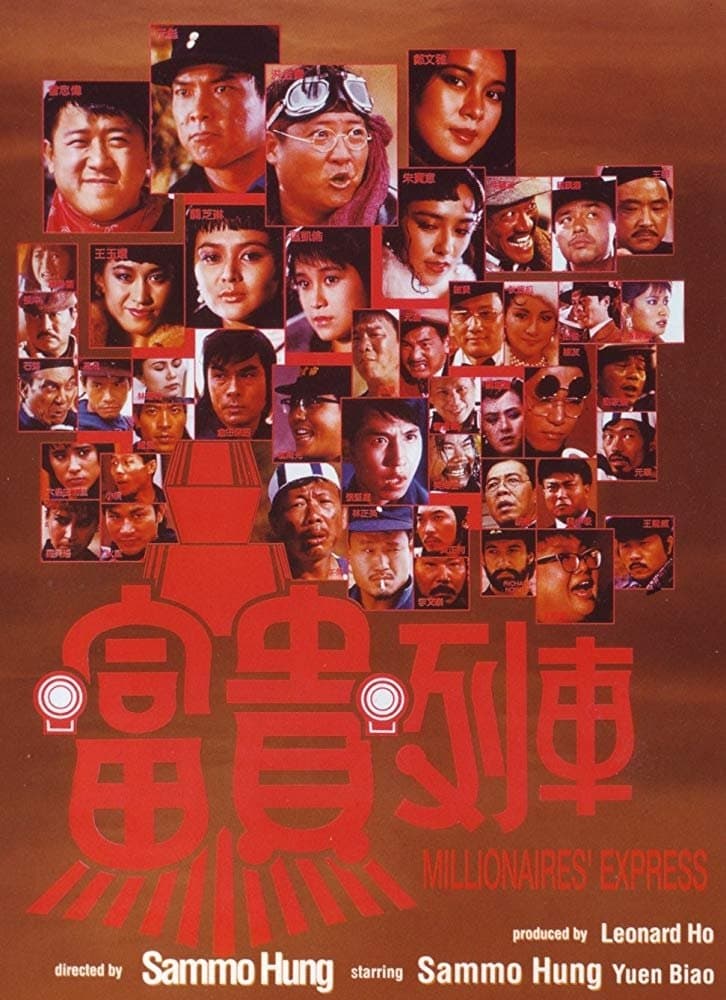 The Millionaires' Express Movie Poster