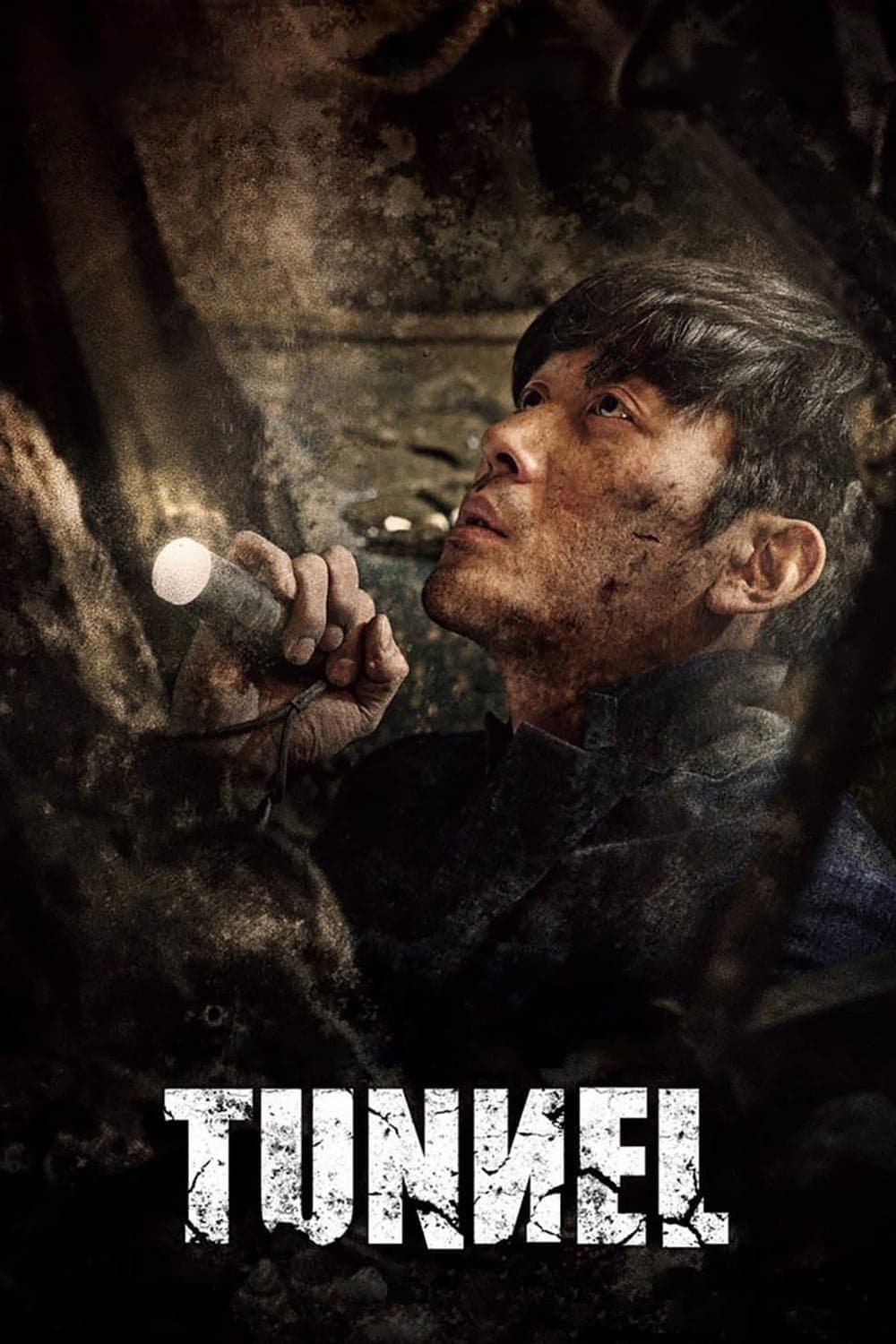 Tunnel Movie Poster