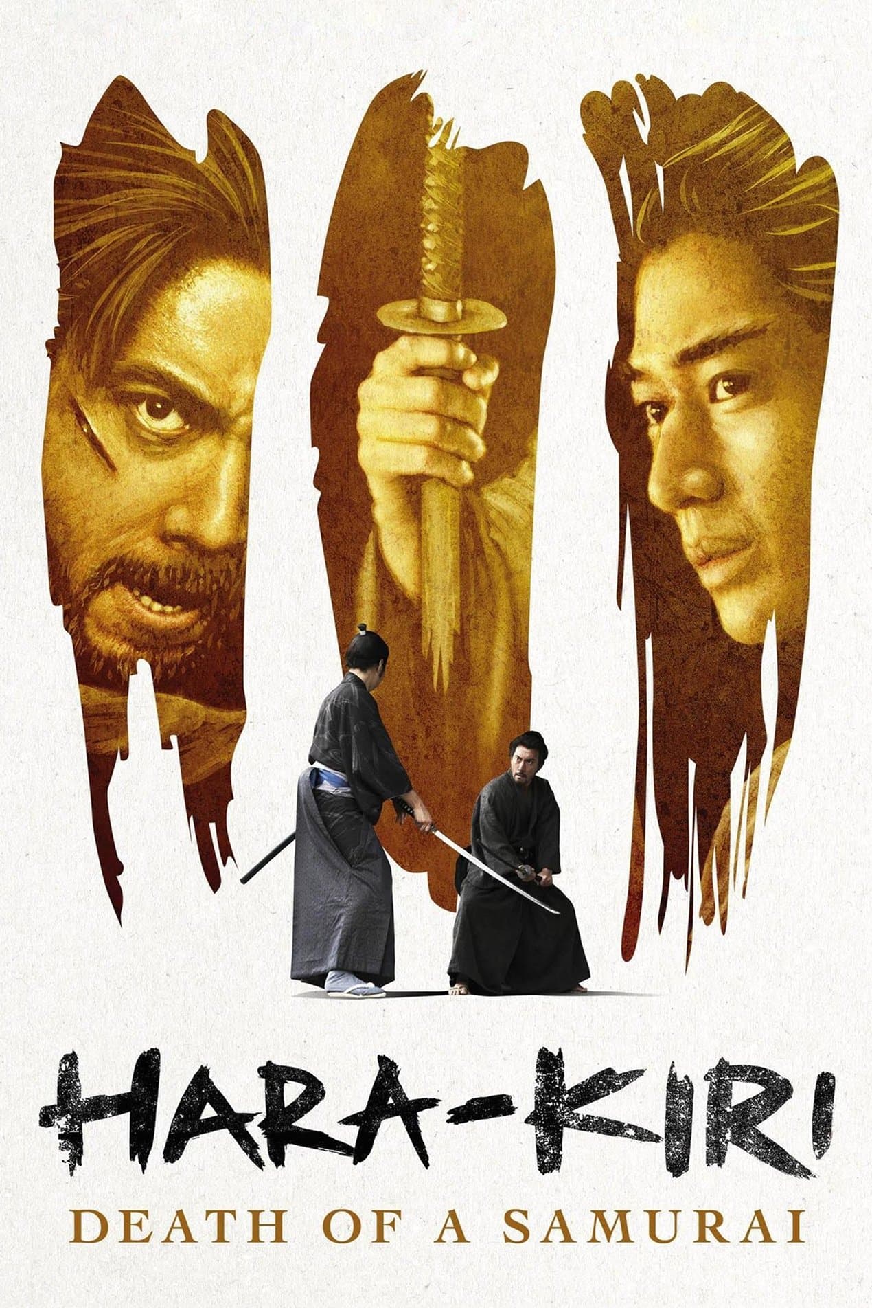 Hara-Kiri: Death of a Samurai Movie Poster