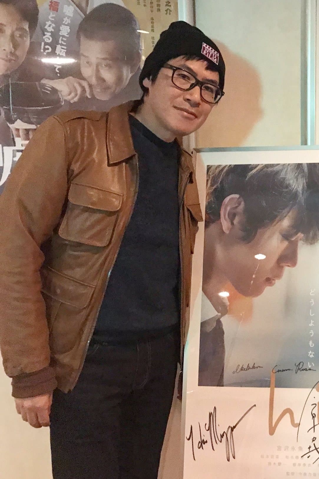 Atsushi Asada Profile Photo