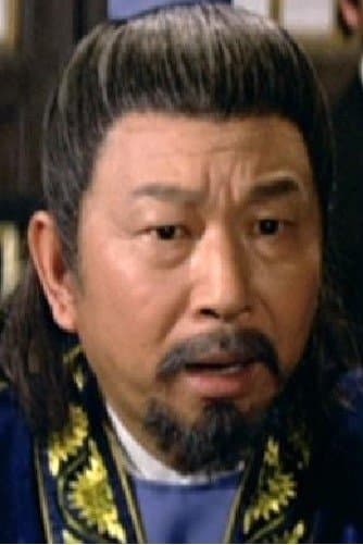 Han Chiang Profile Photo