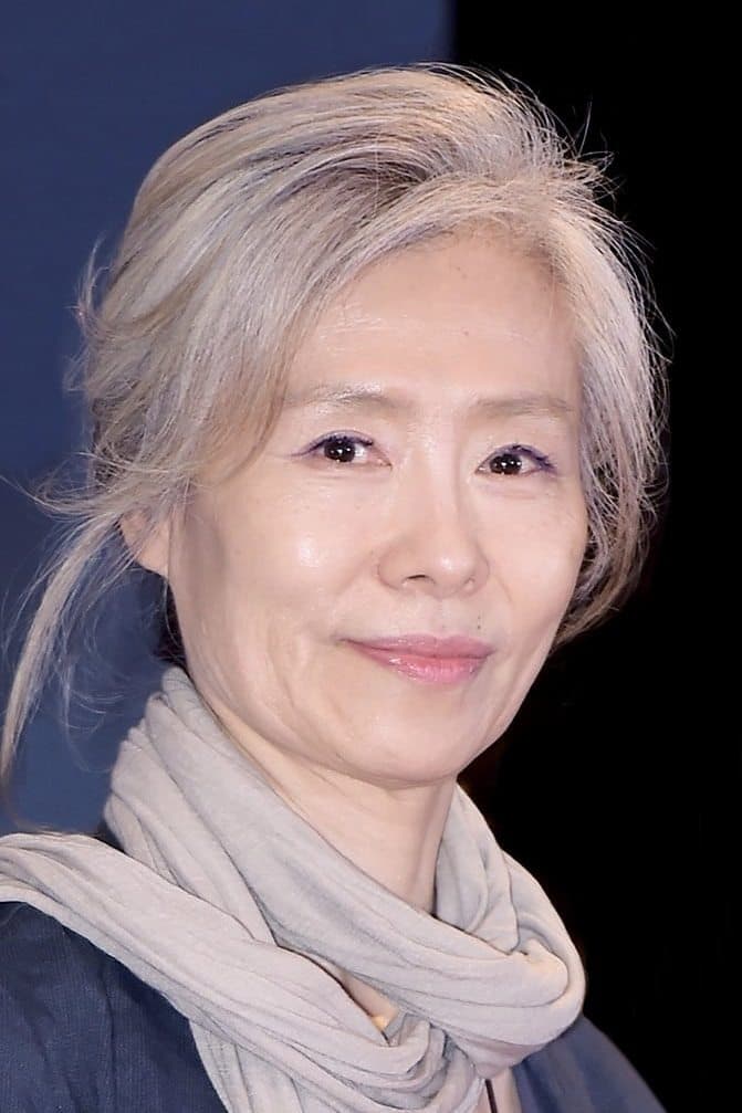 Ye Soo-jung Profile Photo