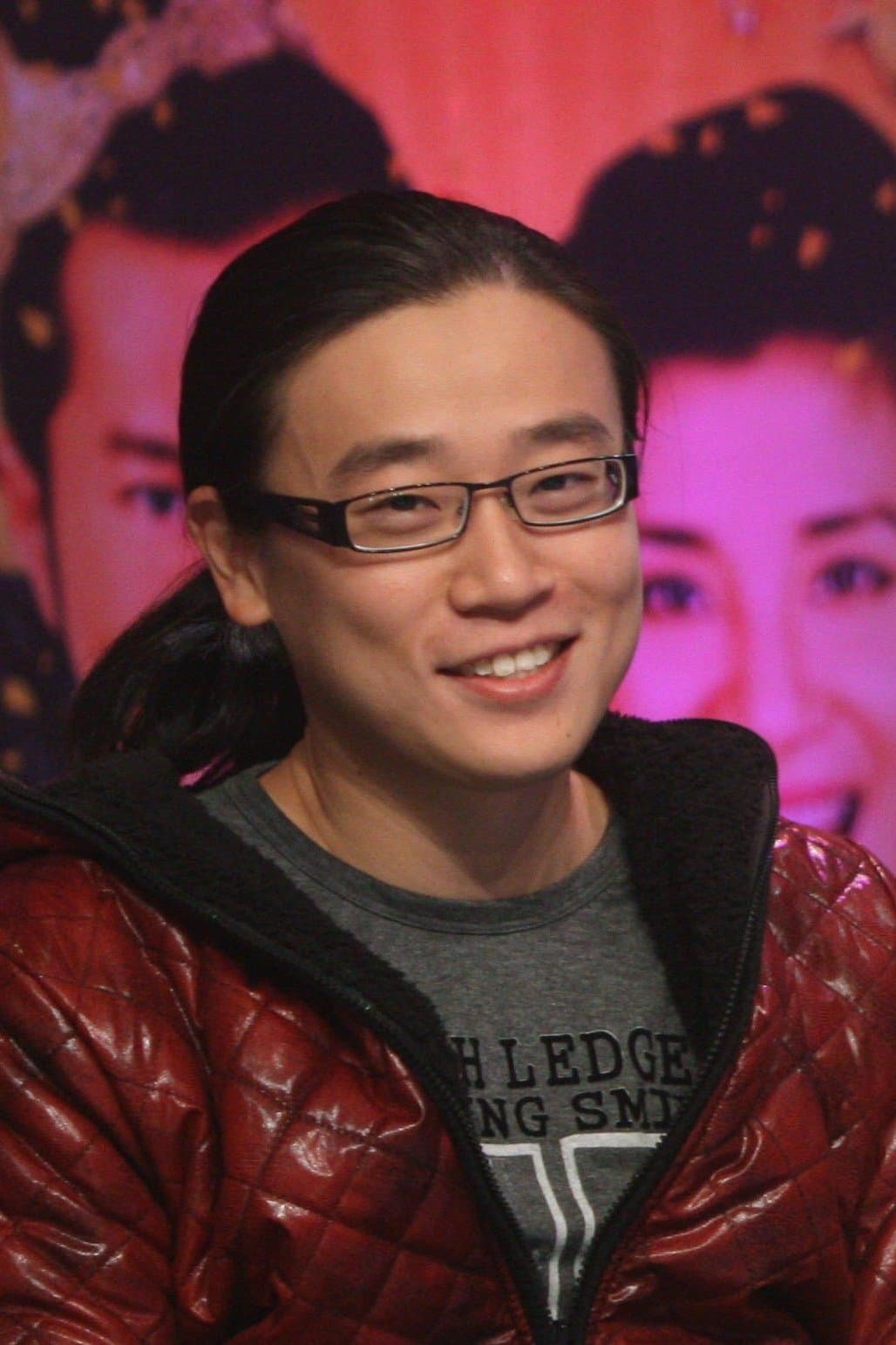 Edmond Wong Profile Photo