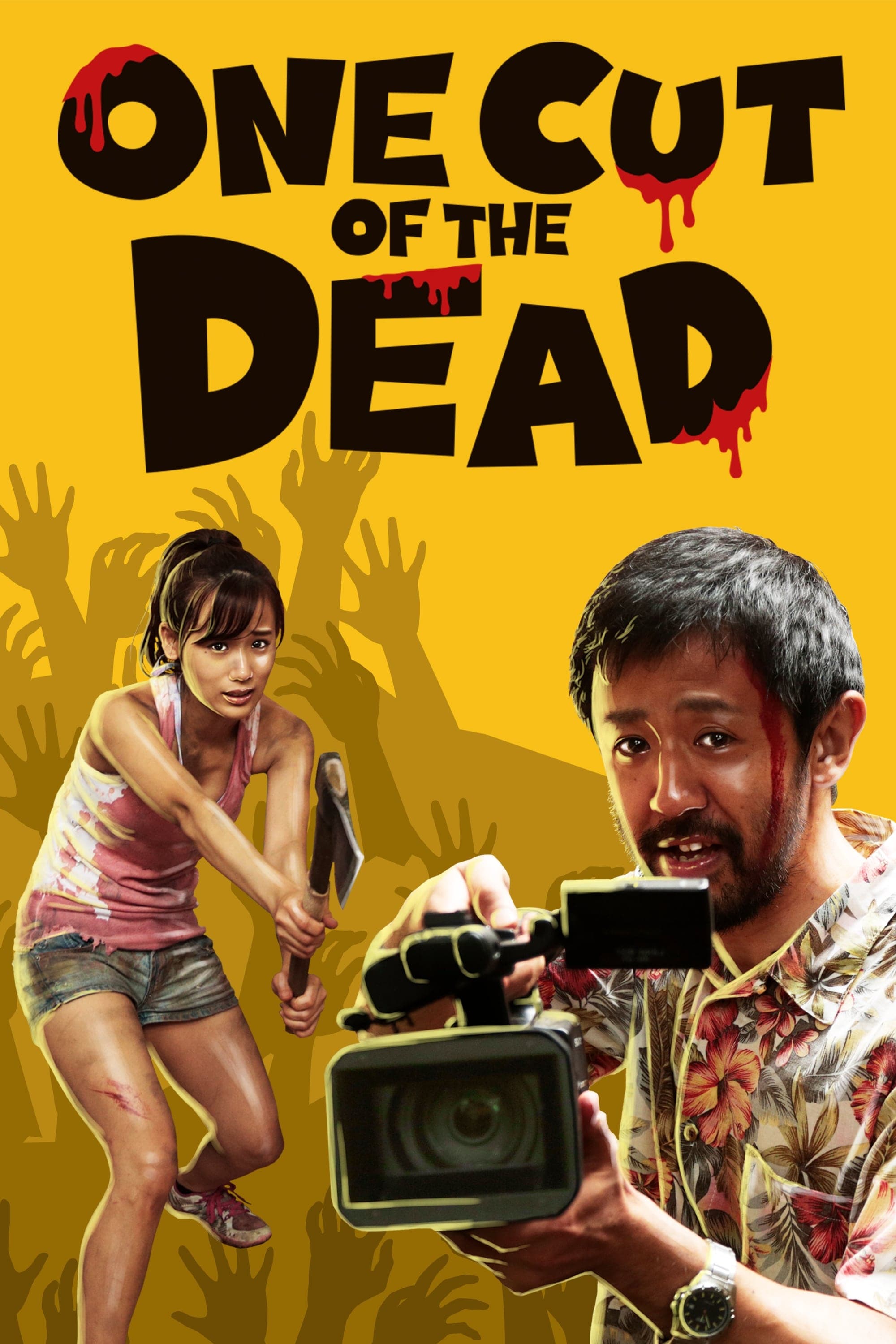 One Cut of the Dead Movie Poster