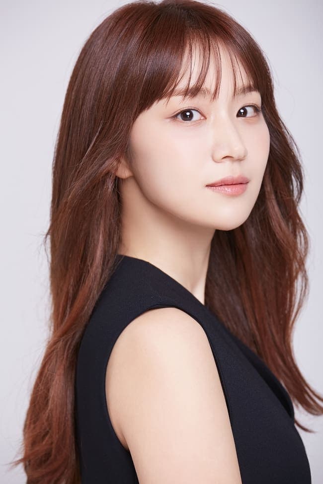 Jung Yoo-min Profile Photo