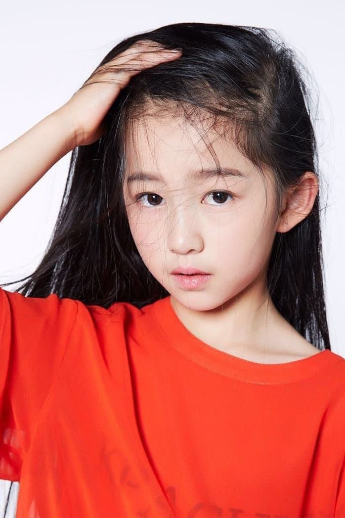 Lu Chen Yue Profile Photo