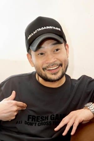 Eric Kot Man-Fai Profile Photo