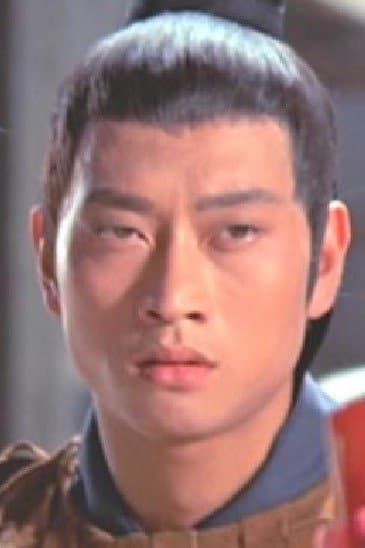 Chan Chuen Profile Photo
